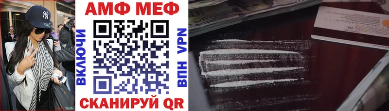 даркнет сайт  Монино  блэк спрут как войти  АМФЕТАМИН 98% 