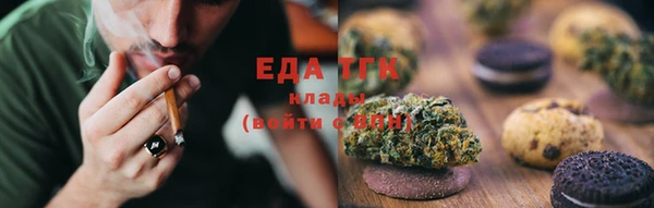 MDMA Premium VHQ Белоозёрский