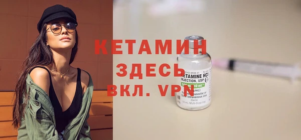 соль курить ск Белокуриха