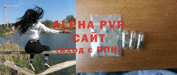MDMA Premium VHQ Белоозёрский